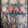 1980 United States Mint Uncirculated Coin Set