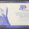 2000 United States Mint 50 State Quarter Proof Set